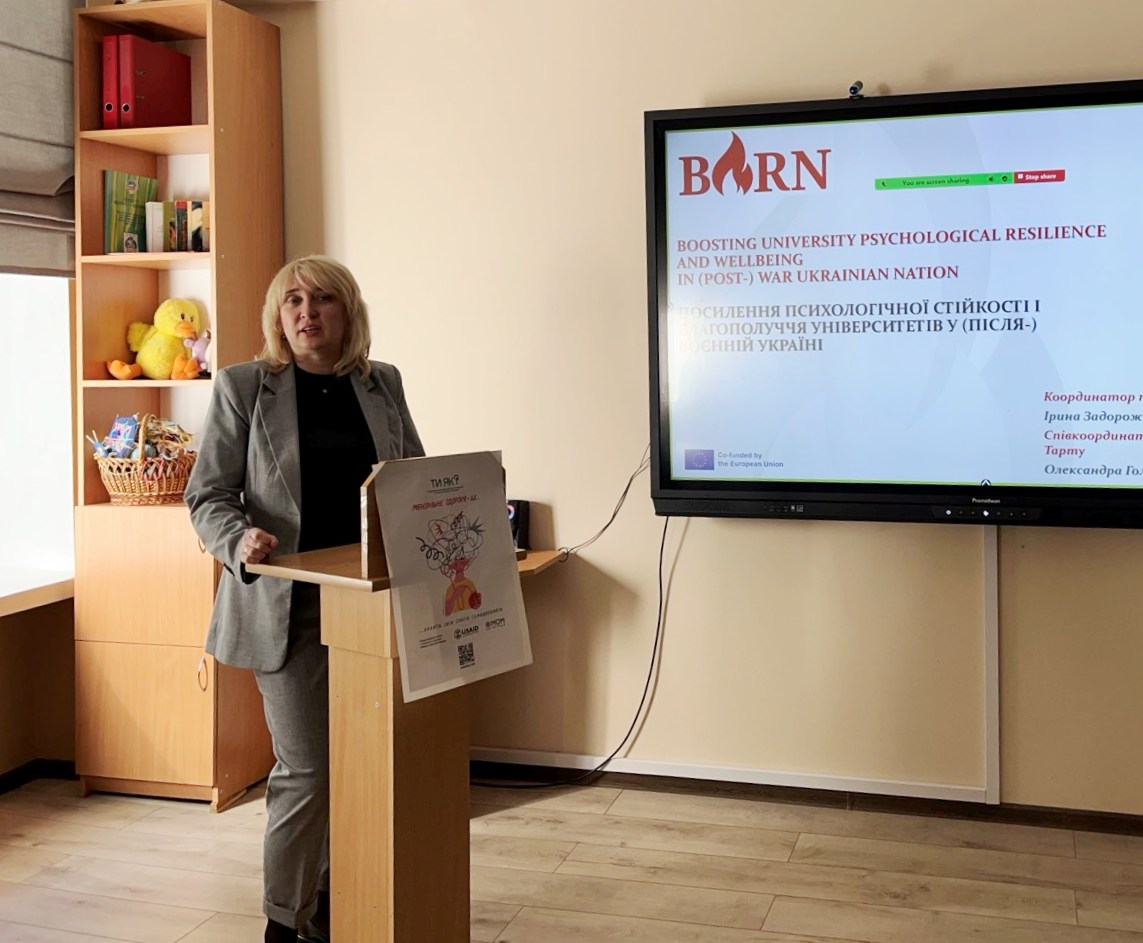 Проректор з наукової роботи та міжнародного співробітництва Ірина Задорожна про реалізацію проєкту BURN